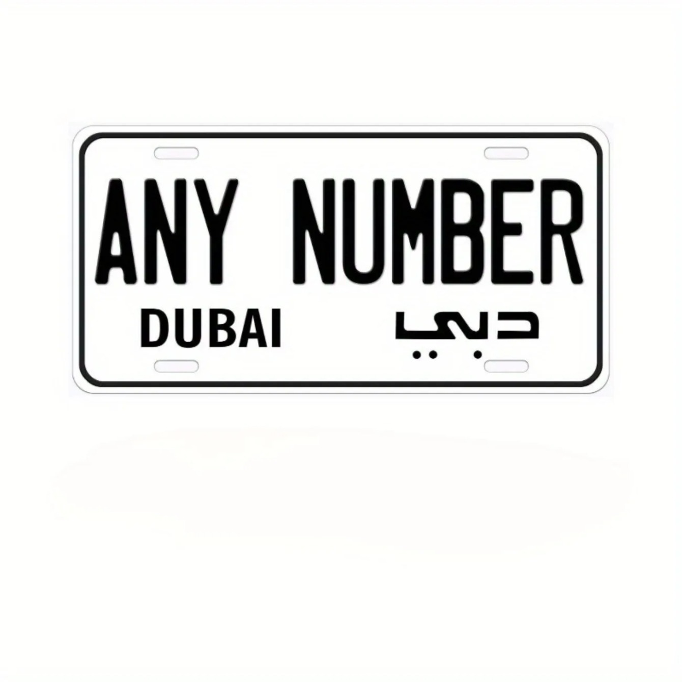 Car Accessories In Dubai - Customizable Number Dubai License Plates -