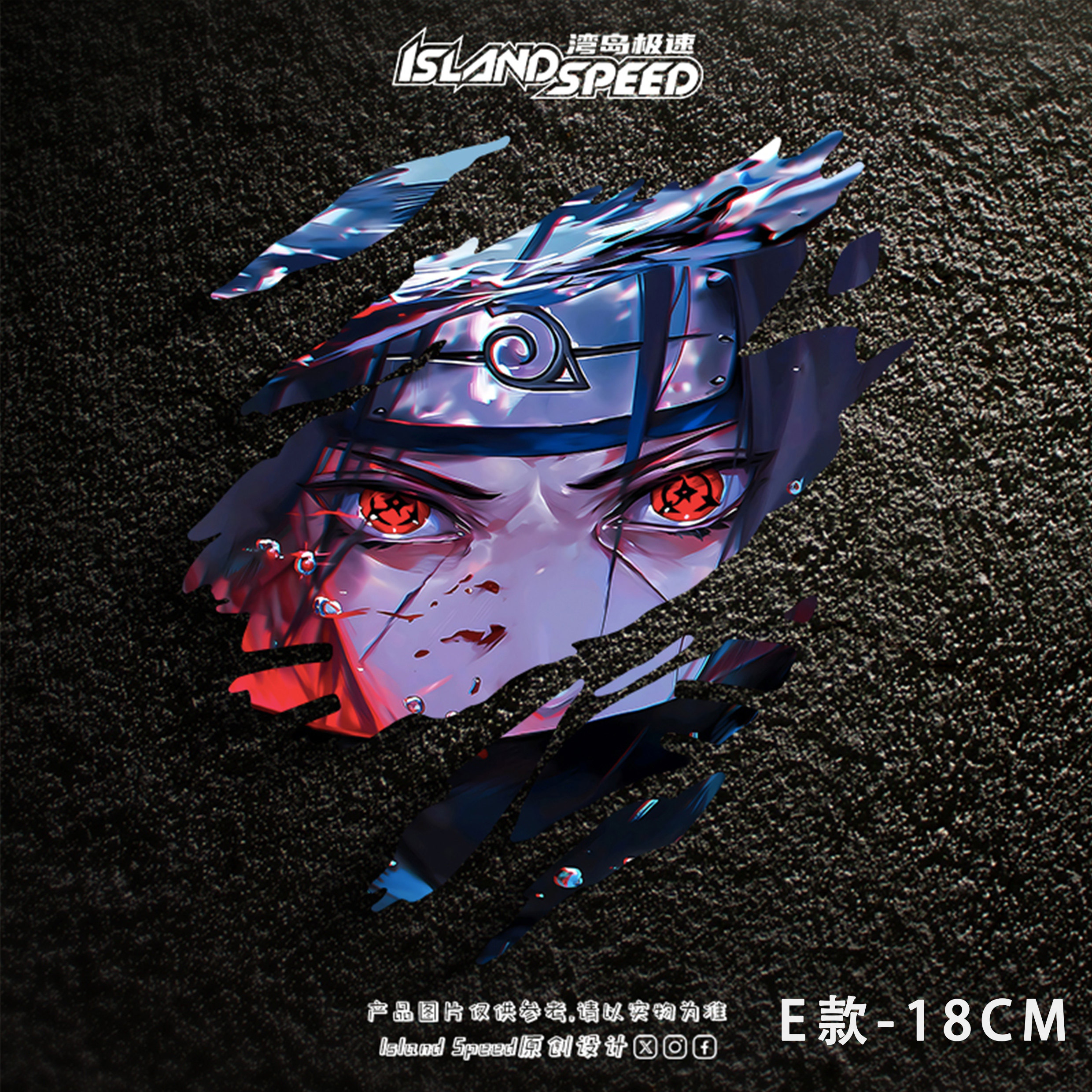 Car Accessories Quotes - Uchiha Itachi Tear Mark Sticker Cool
