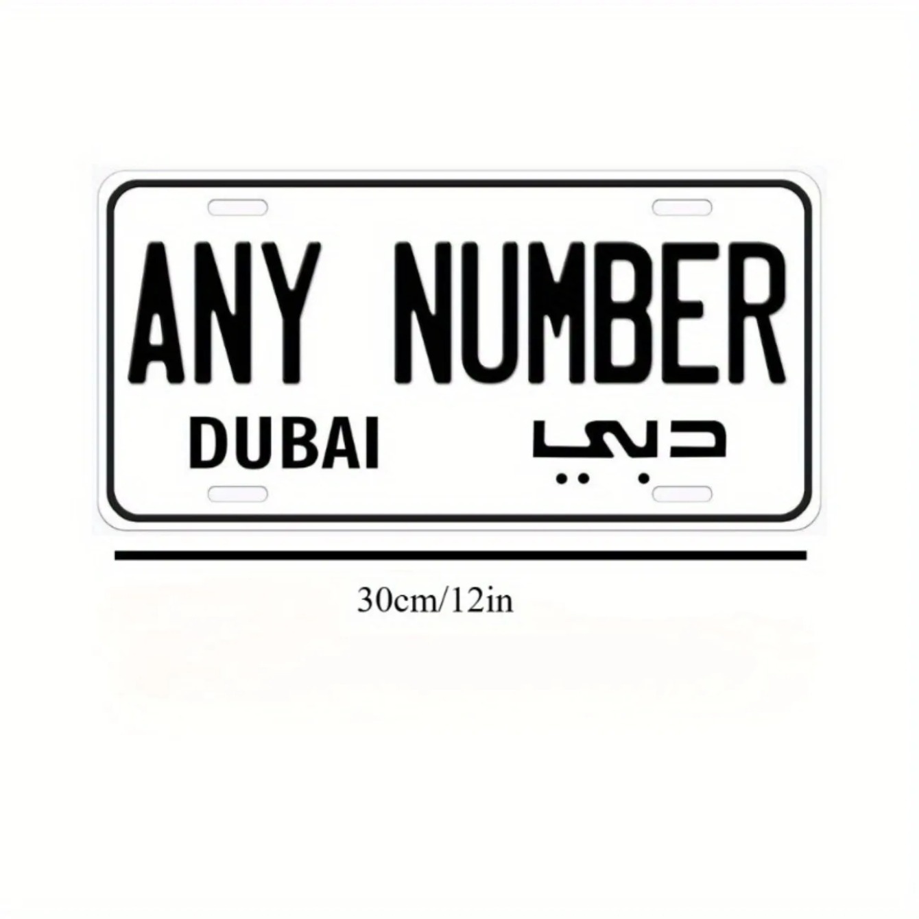 Customizable Number Dubai Lice - огляд і ціна Car Accessories In Dubai