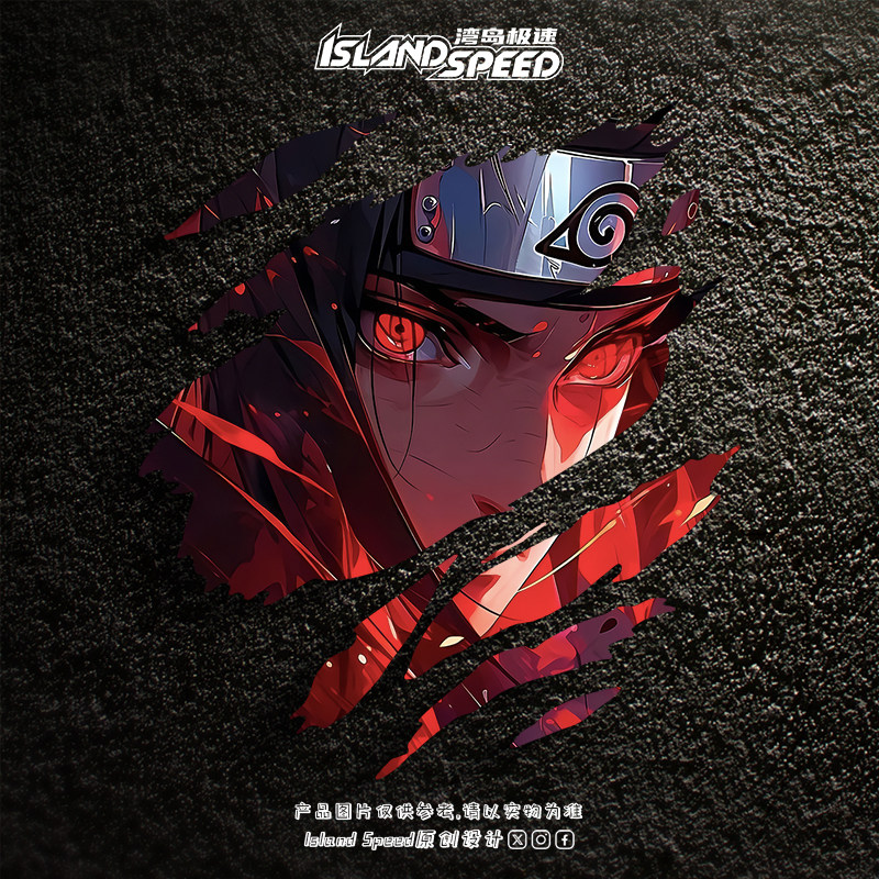 Uchiha Itachi Tear Mark Sticke - огляд і ціна Car Accessories Quotes