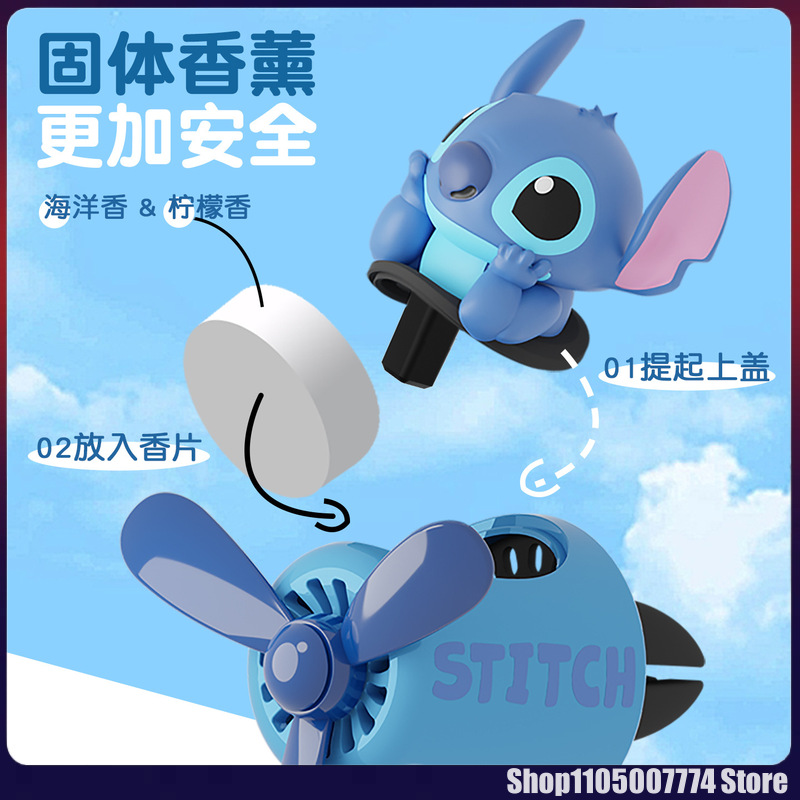 Stitch Spiderman Alien Charact - огляд і ціна Car Accessories Cute