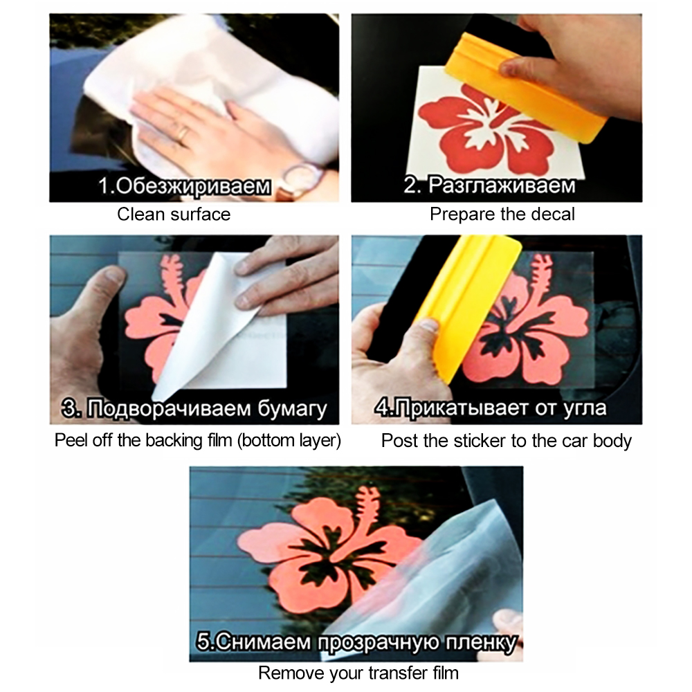 Flag of Malaysia Car Stickers  - огляд і ціна Car Accessories Malaysia