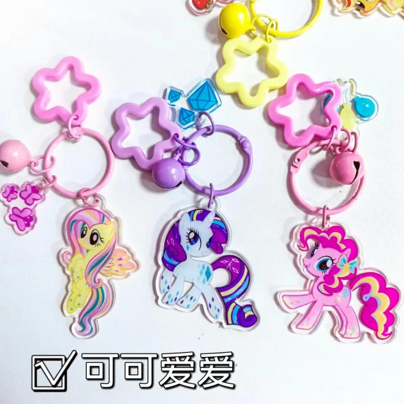 Anime Kawaii Unicorn Keychain  - огляд і ціна Car Accessories Cute
