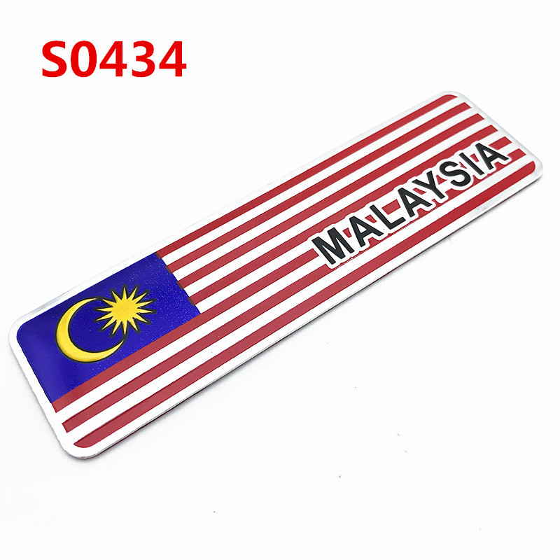 Aluminum ASIA Malaysia Vietnam - огляд і ціна Car Accessories Malaysia