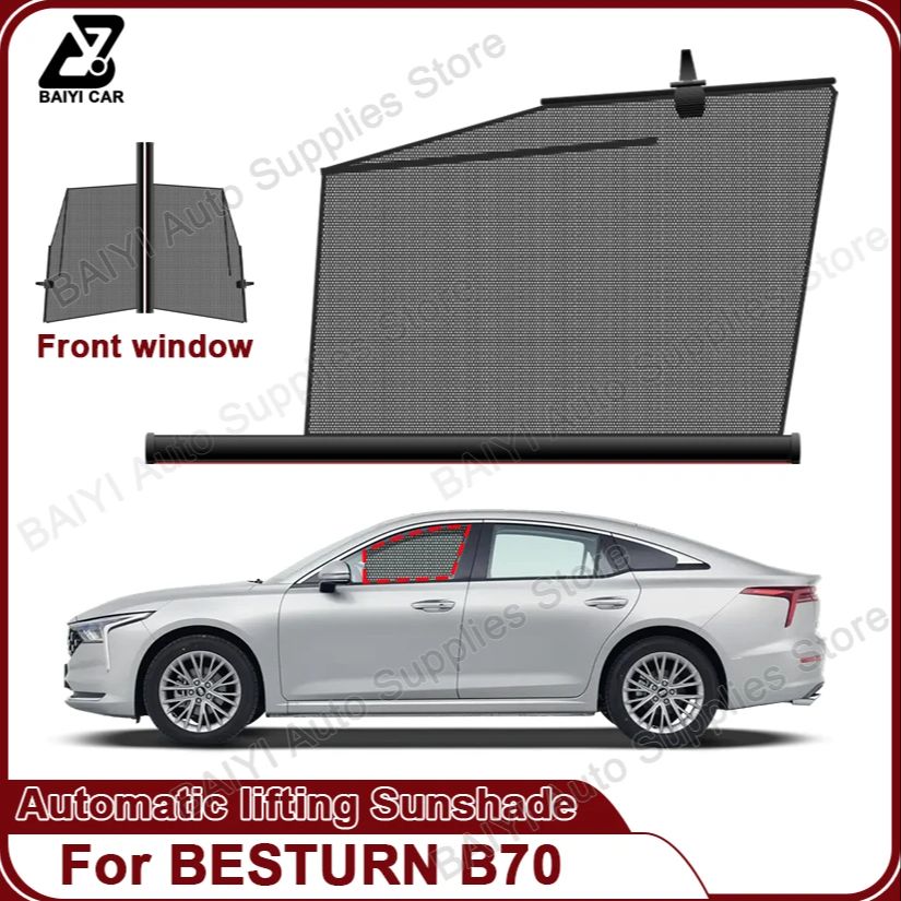 For BESTURN B70 2014-2025 car  - огляд і ціна Automatic Car Sunshade