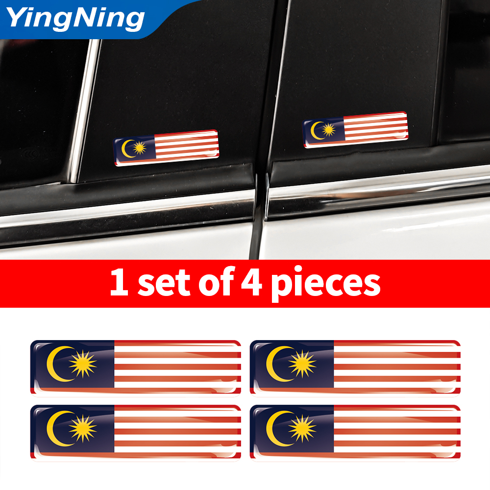 4PCS 3D Epoxy Domed Sticker Ma - огляд і ціна Car Accessories Malaysia