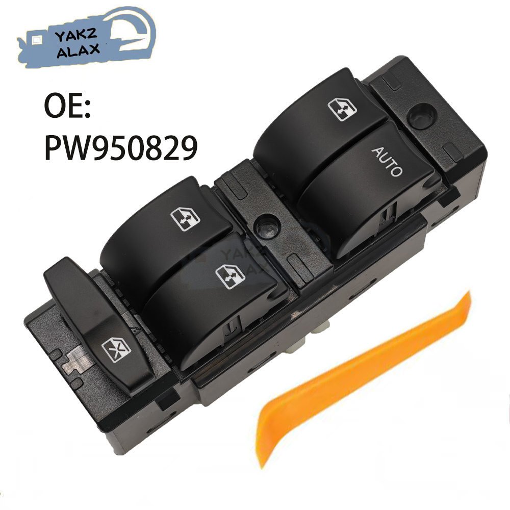 PW950829 Electric Master Power - огляд і ціна Car Accessories Malaysia
